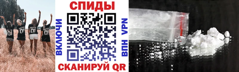 Купить закладки  Буй  Амфетамин Premium 