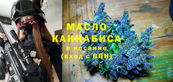 герыч Аркадак
