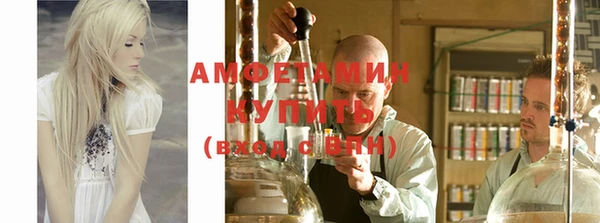 гашиш Арсеньев