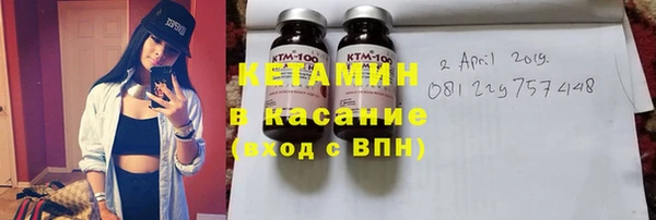 гашиш Арсеньев