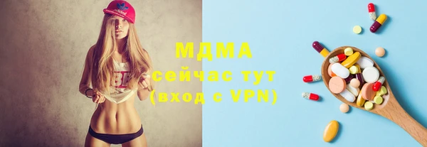герыч Аркадак