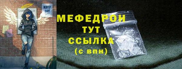 гашиш Арсеньев
