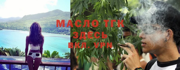 гашиш Арсеньев