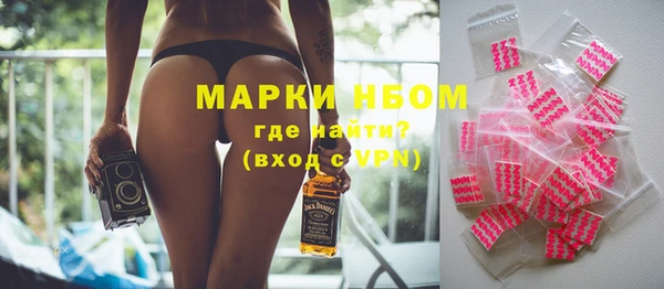 гашиш Арсеньев