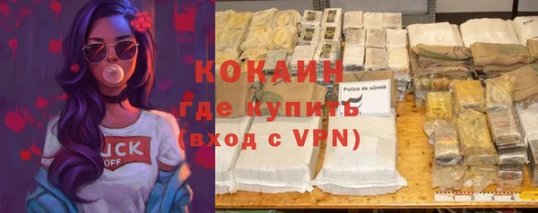 герыч Аркадак