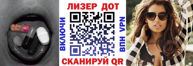 ЛСД экстази ecstasy  Купить  Буй 