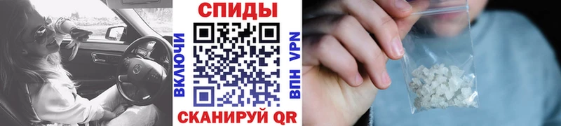 Метамфетамин Декстрометамфетамин 99.9%  Купить  Буй 
